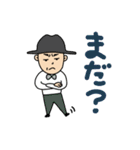 タナティー（個別スタンプ：7）