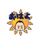 タナティー（個別スタンプ：9）
