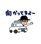 タナティー（個別スタンプ：13）