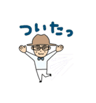 タナティー（個別スタンプ：14）