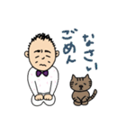 タナティー（個別スタンプ：15）
