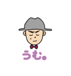 タナティー（個別スタンプ：18）