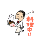 タナティー（個別スタンプ：22）
