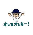 タナティー（個別スタンプ：25）