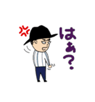 タナティー（個別スタンプ：27）