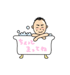 タナティー（個別スタンプ：30）