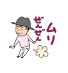 タナティー（個別スタンプ：31）