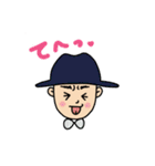 タナティー（個別スタンプ：32）
