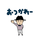 タナティー（個別スタンプ：33）