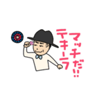 タナティー（個別スタンプ：36）