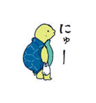やわらかめの愛情（個別スタンプ：1）