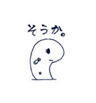 やわらかめの愛情（個別スタンプ：11）