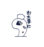 やわらかめの愛情（個別スタンプ：14）