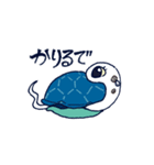 やわらかめの愛情（個別スタンプ：18）
