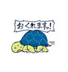 やわらかめの愛情（個別スタンプ：19）