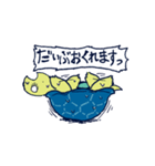 やわらかめの愛情（個別スタンプ：20）