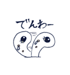 やわらかめの愛情（個別スタンプ：21）
