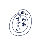 やわらかめの愛情（個別スタンプ：22）