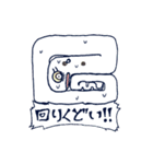 やわらかめの愛情（個別スタンプ：23）