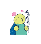 やわらかめの愛情（個別スタンプ：25）