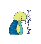 やわらかめの愛情（個別スタンプ：28）