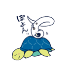 やわらかめの愛情（個別スタンプ：29）