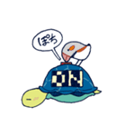 やわらかめの愛情（個別スタンプ：32）