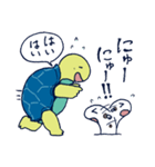 やわらかめの愛情（個別スタンプ：33）