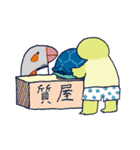 やわらかめの愛情（個別スタンプ：34）