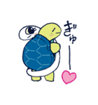やわらかめの愛情（個別スタンプ：39）