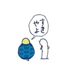 やわらかめの愛情（個別スタンプ：40）