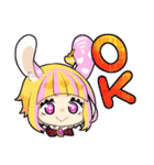 うさみみ双子姉妹（個別スタンプ：1）