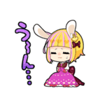 うさみみ双子姉妹（個別スタンプ：2）
