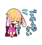 うさみみ双子姉妹（個別スタンプ：3）