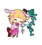 うさみみ双子姉妹（個別スタンプ：8）