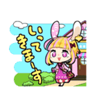 うさみみ双子姉妹（個別スタンプ：9）