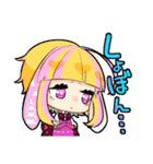 うさみみ双子姉妹（個別スタンプ：12）
