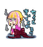 うさみみ双子姉妹（個別スタンプ：16）