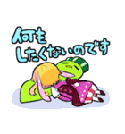うさみみ双子姉妹（個別スタンプ：17）