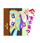 うさみみ双子姉妹（個別スタンプ：19）