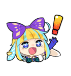 うさみみ双子姉妹（個別スタンプ：20）
