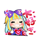 うさみみ双子姉妹（個別スタンプ：22）
