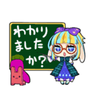 うさみみ双子姉妹（個別スタンプ：30）