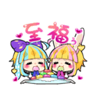 うさみみ双子姉妹（個別スタンプ：33）