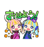 うさみみ双子姉妹（個別スタンプ：34）