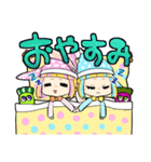 うさみみ双子姉妹（個別スタンプ：35）