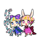 うさみみ双子姉妹（個別スタンプ：37）