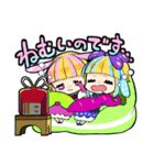 うさみみ双子姉妹（個別スタンプ：38）