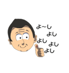 こんな先生たまにいるよね（個別スタンプ：2）
