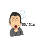 こんな先生たまにいるよね（個別スタンプ：8）